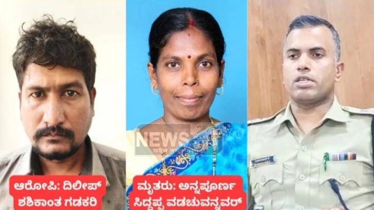 aarthik faydyasathi olakhichya mahilechi ; hatya mobile vikatana aaropi atket
