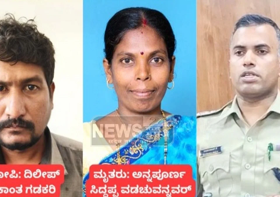 aarthik faydyasathi olakhichya mahilechi ; hatya mobile vikatana aaropi atket