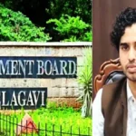 belgaav cantonment parisar mahapaalikekade hastantarit honyachi shakyata