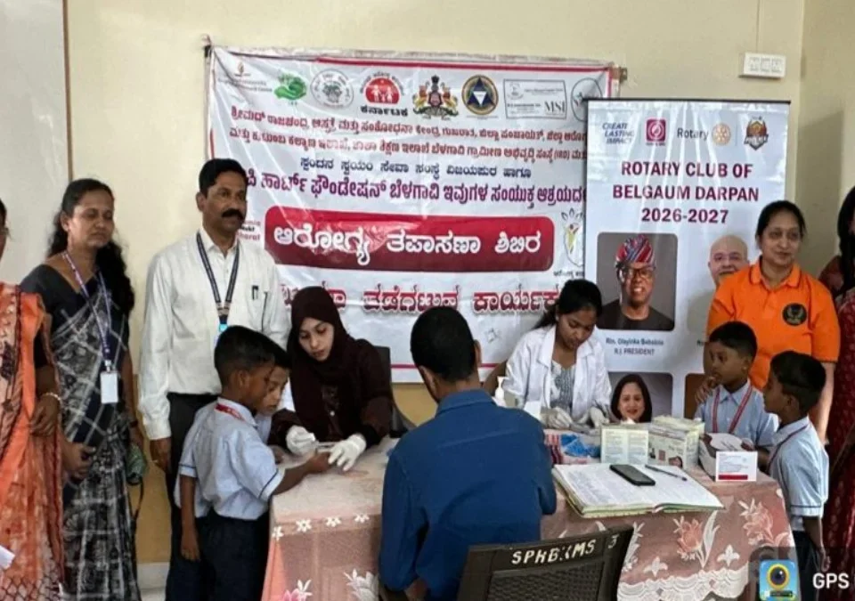bharatesh kannad madhyam shalet anemia mukt belgaav abhiyan