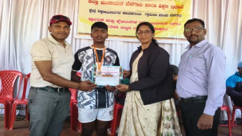 bijagarni highschoolchya shrinath nilajkarchi jilhastaravar nivad