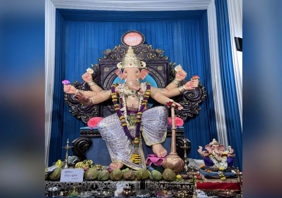 kangrali cha maharaja sarvajanik ganeshotsav mandalache 41 vya varshat padarpan