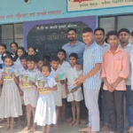 karambal kaundal aani rumewadi marathi prathamik shalant shaikshanik sahityache vitaran