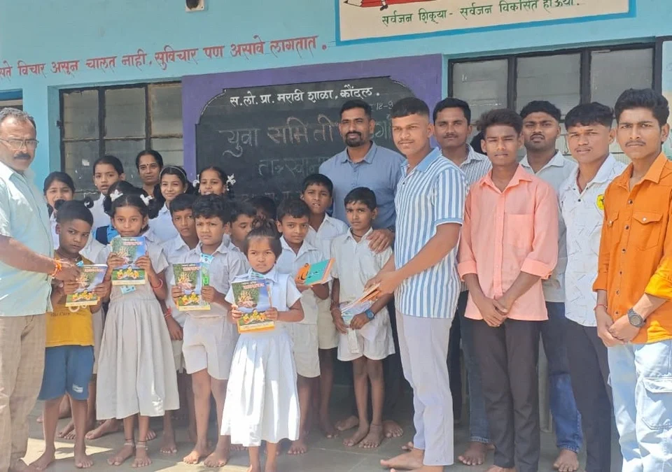karambal kaundal aani rumewadi marathi prathamik shalant shaikshanik sahityache vitaran