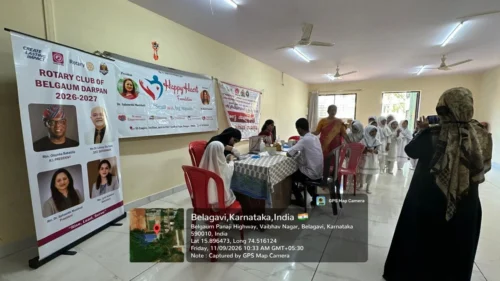 madini schoolmadhil 561 vidyarthyanchi anemia tapasani