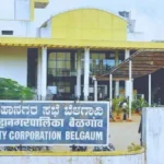 mahapaalikechya mahasul nirikshakanna aarthik bhurdand