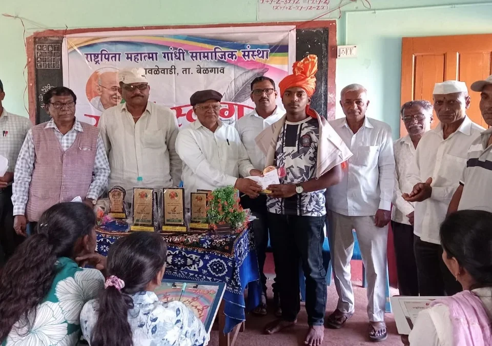 mahatma gandhi sansthetarfe kheladu shrinath nilajkar cha sanman