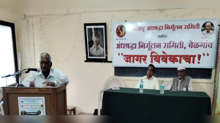 manapasun keleli bhakti hach khara dev