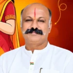 mantri satish jarkiholi yanche nikatvartiy dr. girish sonwalkar yanchya nivasasthanavarahi edcha chhapa