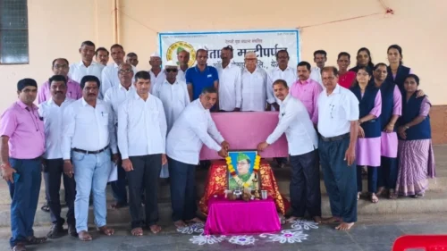 netaji multipurpose societychi varshik uladhal 68 kotinvar