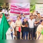 netradan janjagrutisathi belgaavat walkathon
