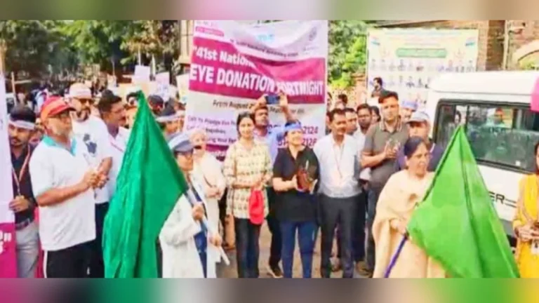 netradan janjagrutisathi belgaavat walkathon