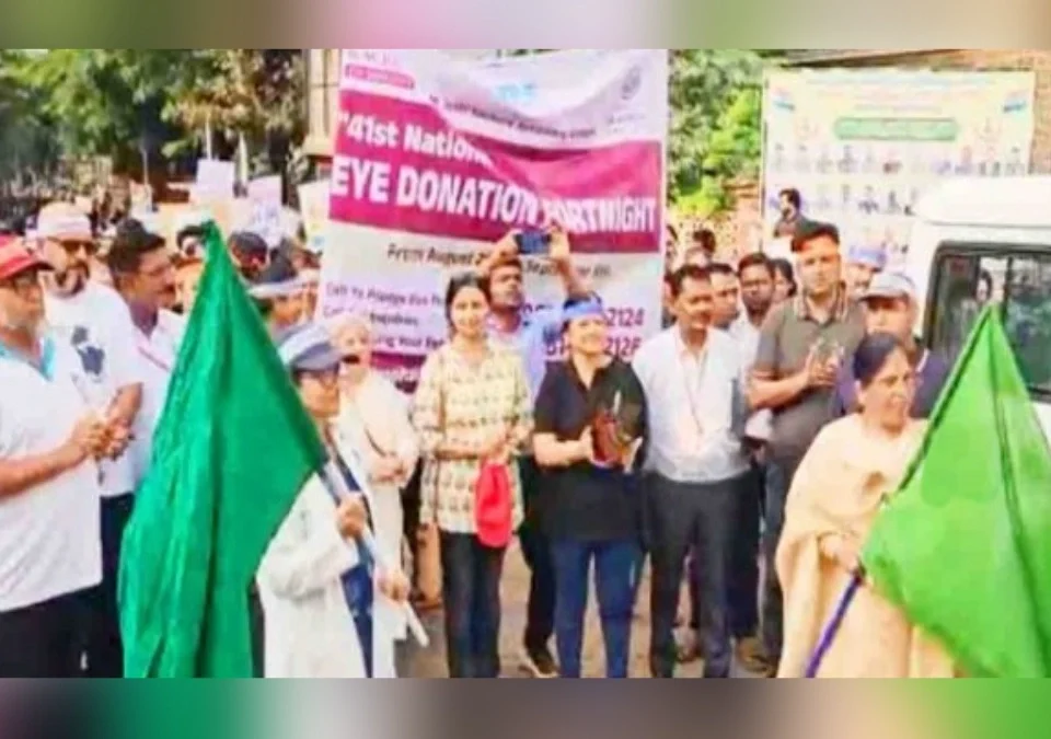 netradan janjagrutisathi belgaavat walkathon