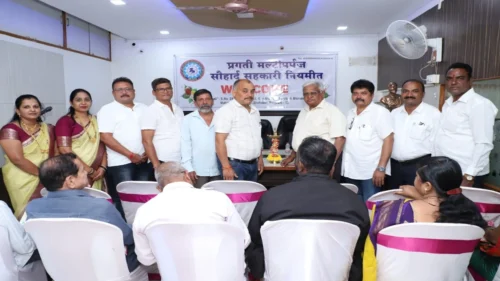 pragati multipurpose societychi varshik sarvasadharan sabha sampanna