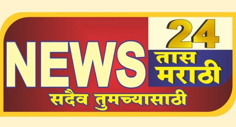 rashtrapita mahatma gandhi samajik sansthetarfe gaavatil yashasvi kheladuncha honar sanman