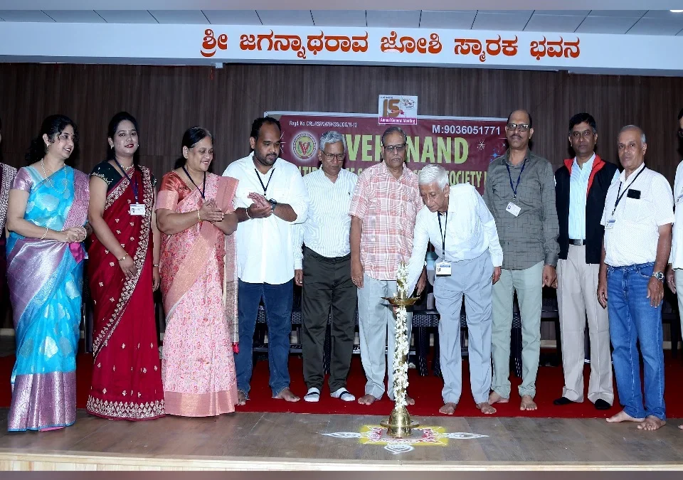 sahakar kshetramulach deshacha vikas