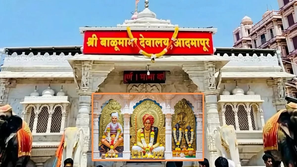 sant balumama mandir 2 te 5 octoberdarmyan darshanasathi band