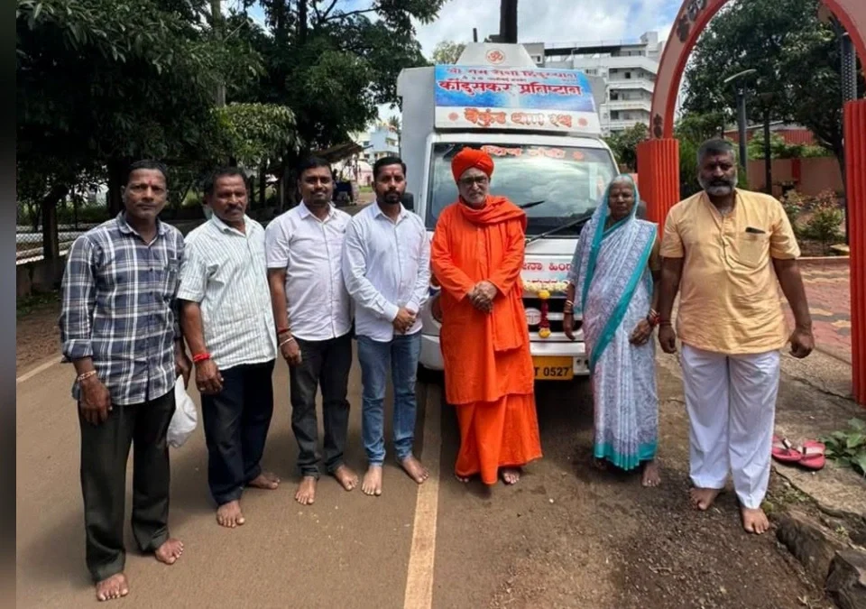 shriram sena hindusthantarfe sarvasamanyansathi dusrya shavvahikeche lokarpan