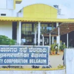 vis kotinchi gharpatti thakit ; thakbakidaranna notisa pathavinyas suruvat