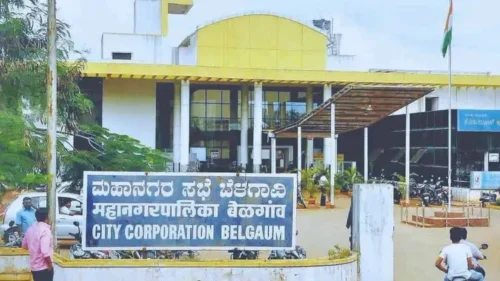 vis kotinchi gharpatti thakit ; thakbakidaranna notisa pathavinyas suruvat