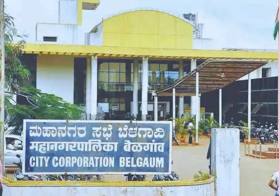 vis kotinchi gharpatti thakit ; thakbakidaranna notisa pathavinyas suruvat