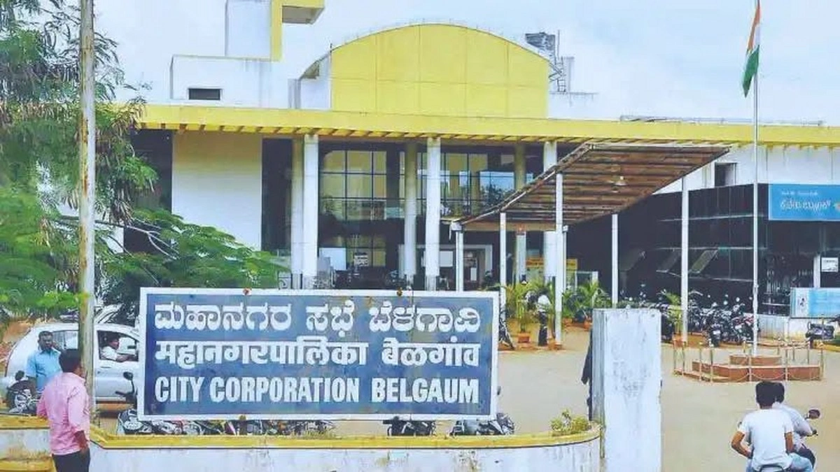 vis kotinchi gharpatti thakit ; thakbakidaranna notisa pathavinyas suruvat