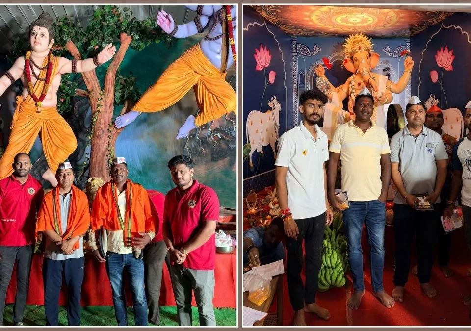 yellurchya ashtavinayak nagar va virat galli mandalanna denagi