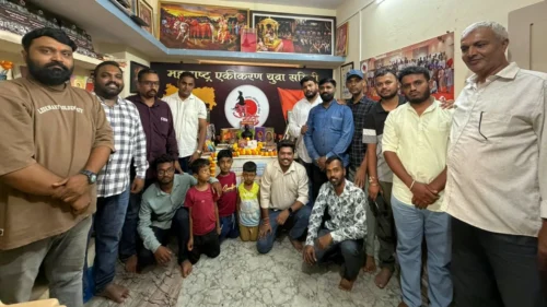 aamha ghari dhan shabdanich ratne ; maharashtra ekikaran yuva samitichya granthalayacha shubharambh