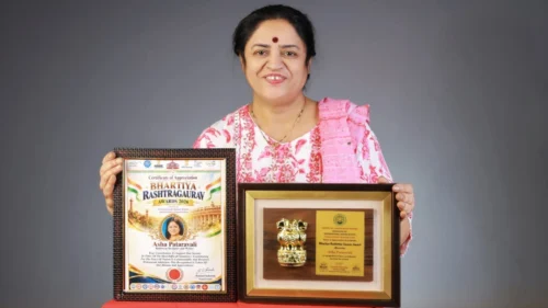 asha patravali bharatiya rashtragaurav 2026 puraskarane sammanit