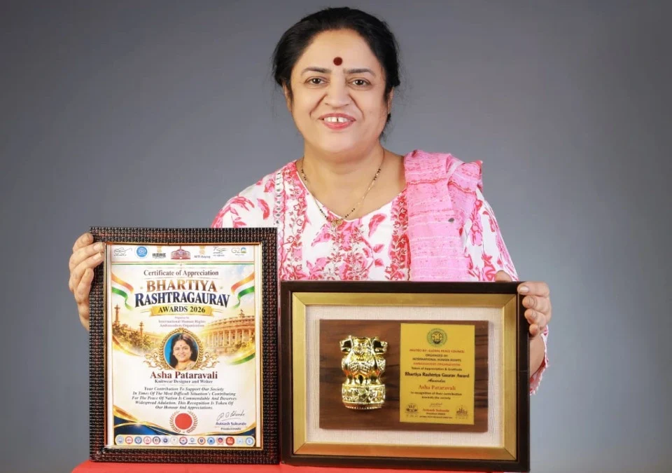 asha patravali bharatiya rashtragaurav 2026 puraskarane sammanit