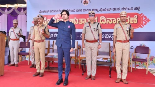 belgaavat police hutatma din sajra