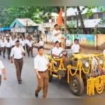 belgaavat rss che shistabaddha pathsanchalan