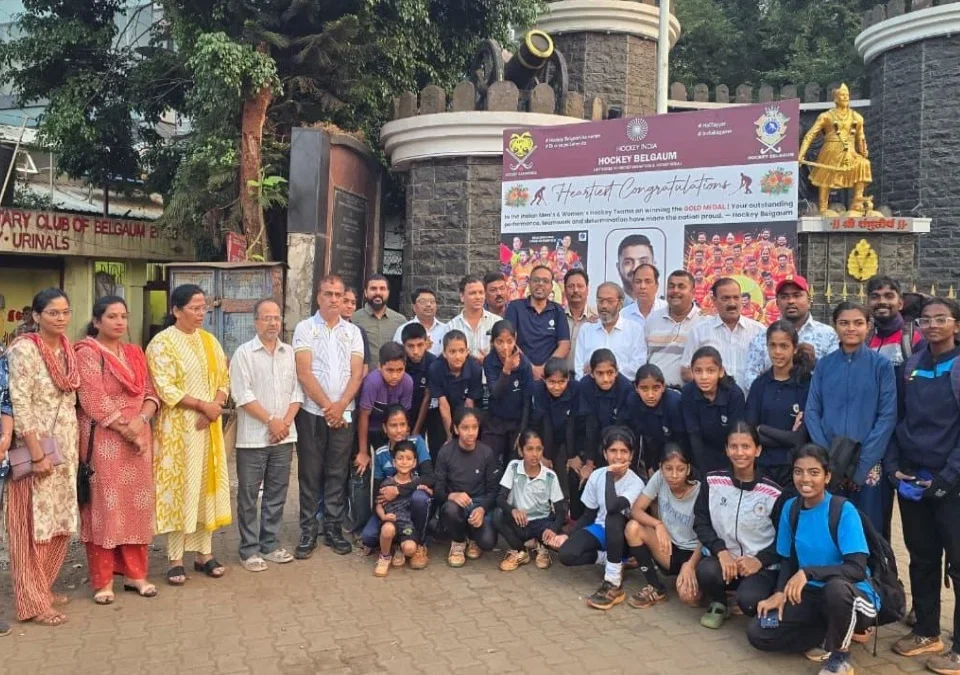 bharatiya hockeycha belgaavat vijayotsav