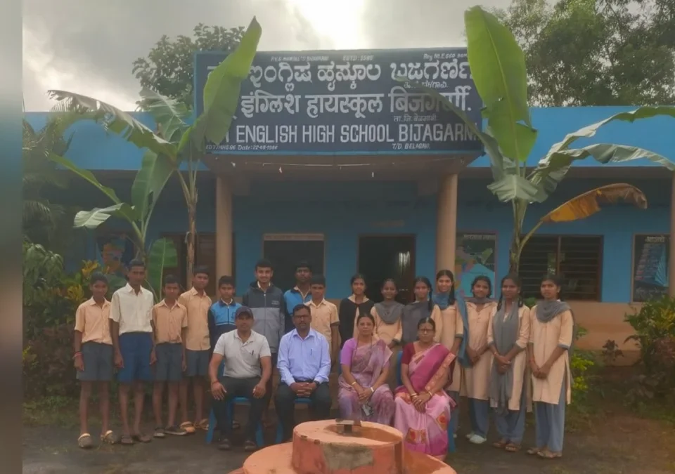 bijagarni highschoolchya vidyarthyanchi vividh krida spardhant ullekhniya kamgiri