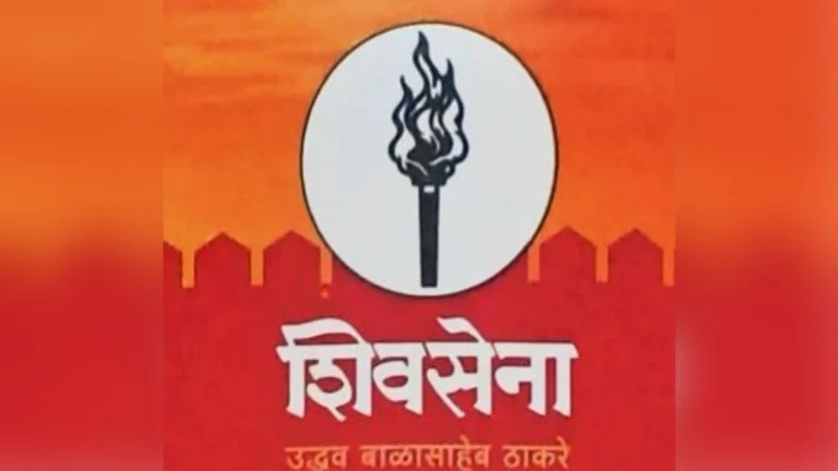 chalo belgaavcha nara det 1 novemberla shivsenechi shinoli phata, chandgad yethe nidarshane