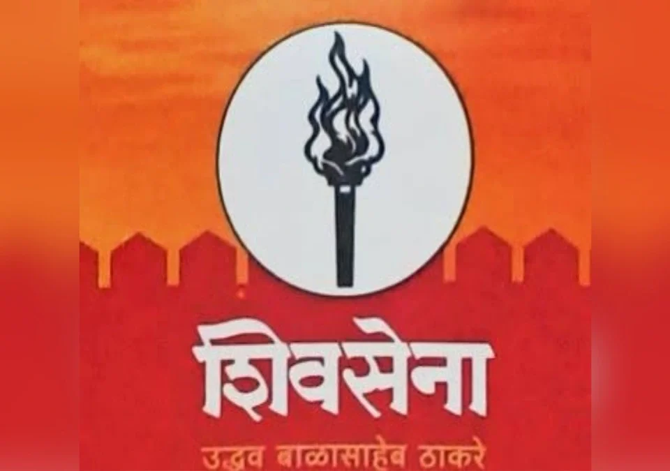 chalo belgaavcha nara det 1 novemberla shivsenechi shinoli phata, chandgad yethe nidarshane