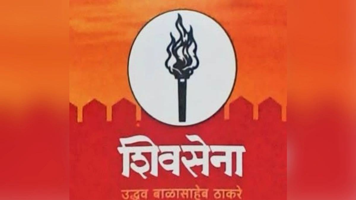 chalo belgaavcha nara det 1 novemberla shivsenechi shinoli phata, chandgad yethe nidarshane