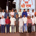 ek november kala din yashaswi karnyacha maharashtra ekikaran samiticha nirdhar