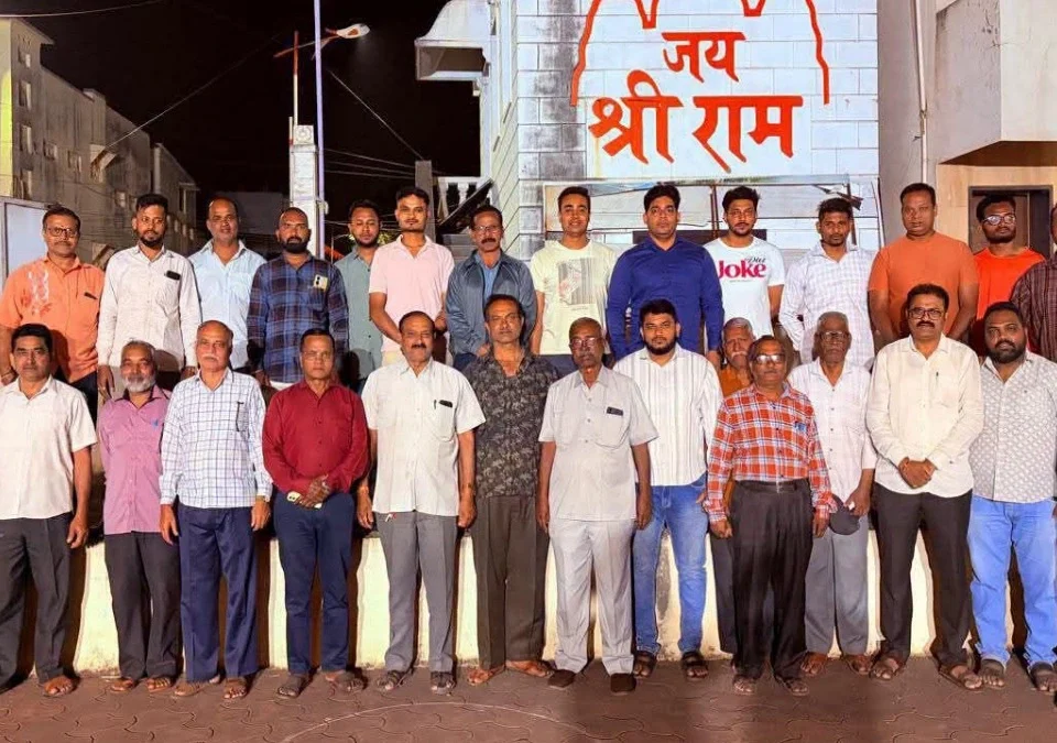 ek november kala din yashaswi karnyacha maharashtra ekikaran samiticha nirdhar