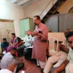 ek november kalya dinasathi maharashtra ekikaran samitichi ranniti