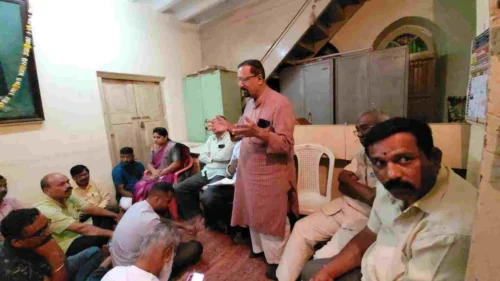 ek november kalya dinasathi maharashtra ekikaran samitichi ranniti