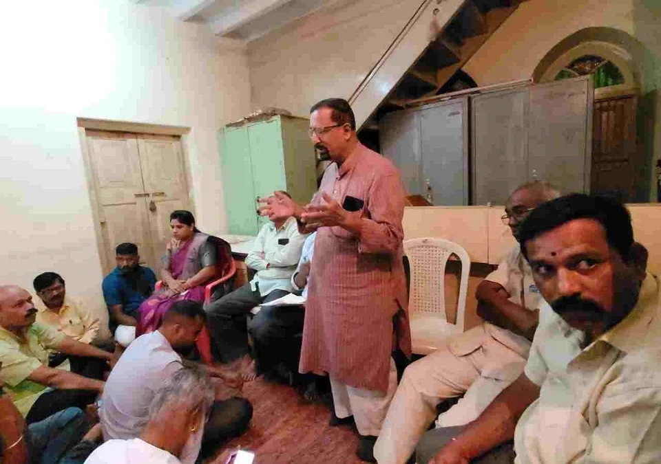 ek november kalya dinasathi maharashtra ekikaran samitichi ranniti