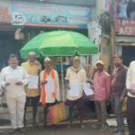 ek novemberla khanapur talukyat kadakdit bandche avahan