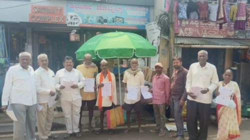 ek novemberla khanapur talukyat kadakdit bandche avahan