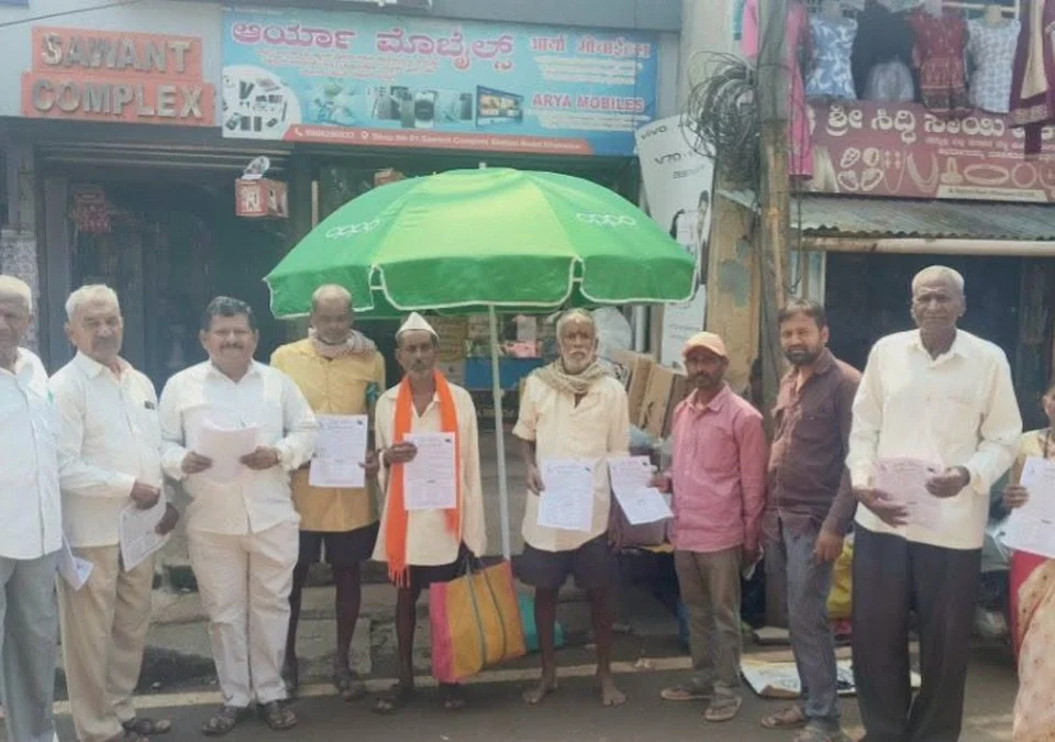 ek novemberla khanapur talukyat kadakdit bandche avahan
