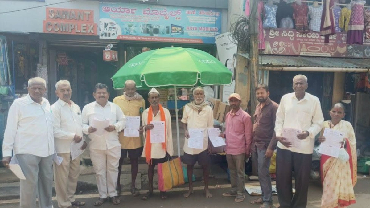 ek novemberla khanapur talukyat kadakdit bandche avahan
