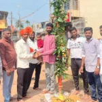kawlewadit durgamata navratrotsavachi muhurtmedh