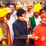 kittur mahotsav 2026 cha utsahat prarambh