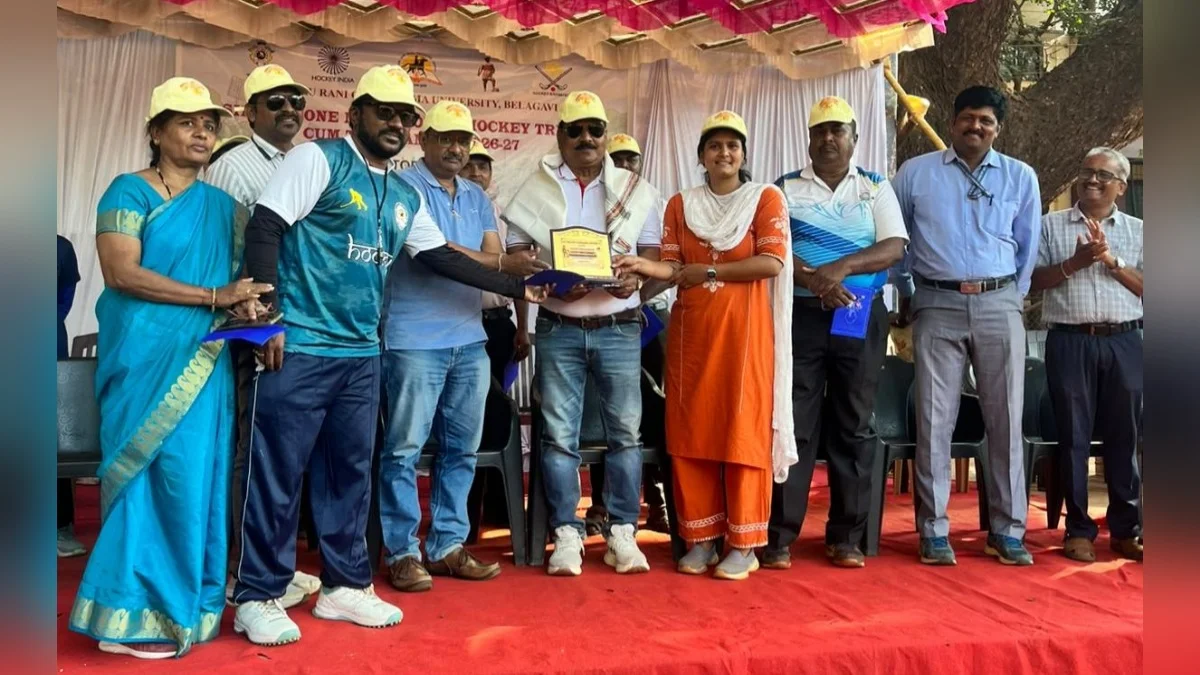 kittur rani channamma vidyapithachya antarmahavidyalayin hockey spardhela suruvat