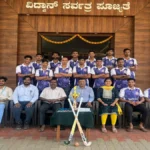 krcu antarmahavidyalayin hockey spardhet srfgc belgaavla tisre sthan
